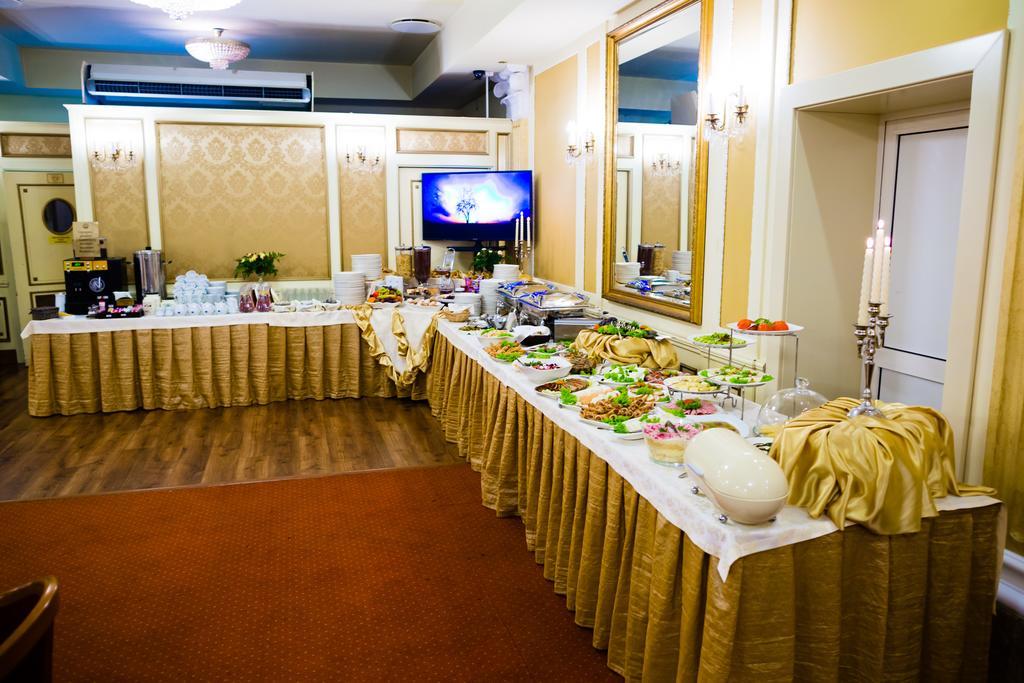 Spa Hotel Gloria بشيميش المظهر الخارجي الصورة